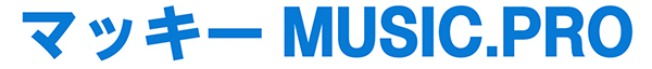 マッキーMUSIC.PRO